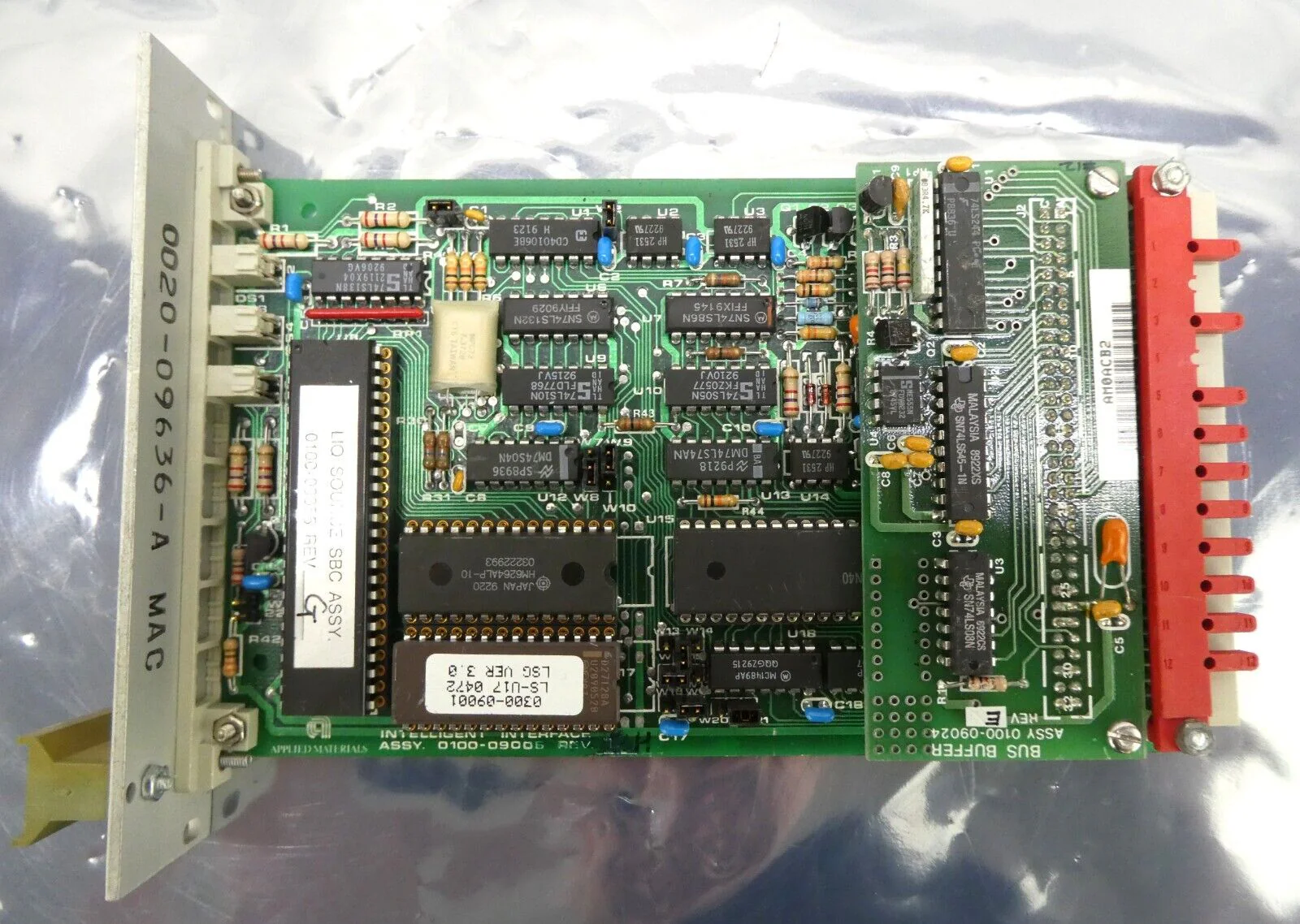 Product image 14