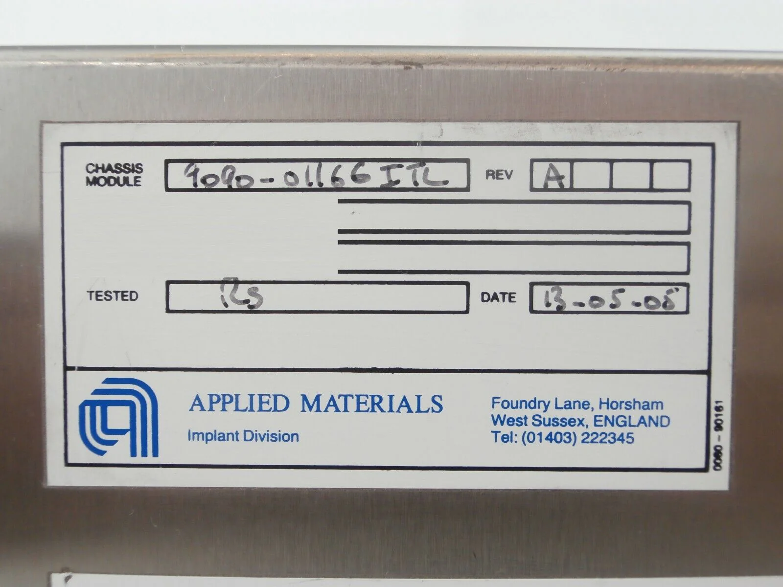 Product image 12