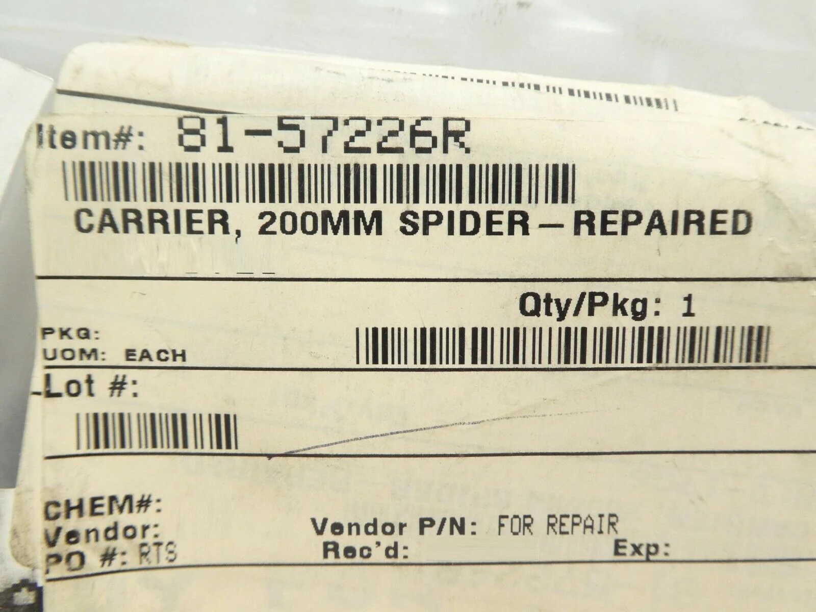 Product image 12
