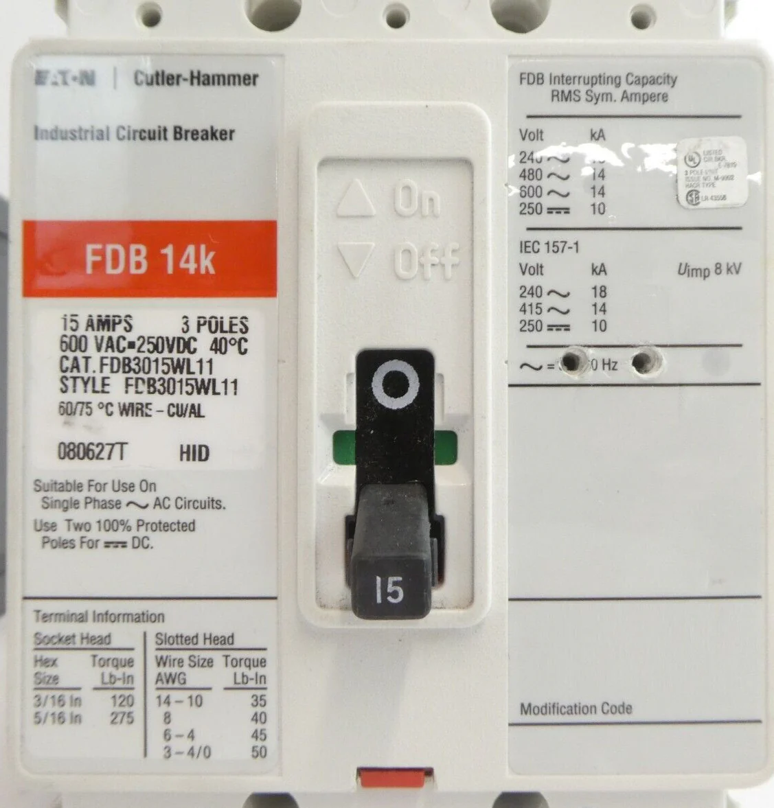Product image 14
