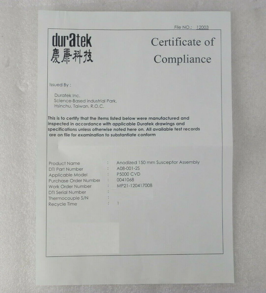 Product image 9