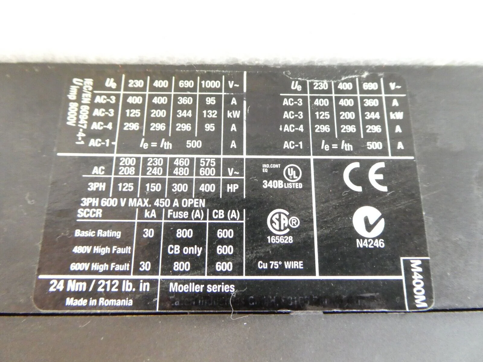 Product image 8