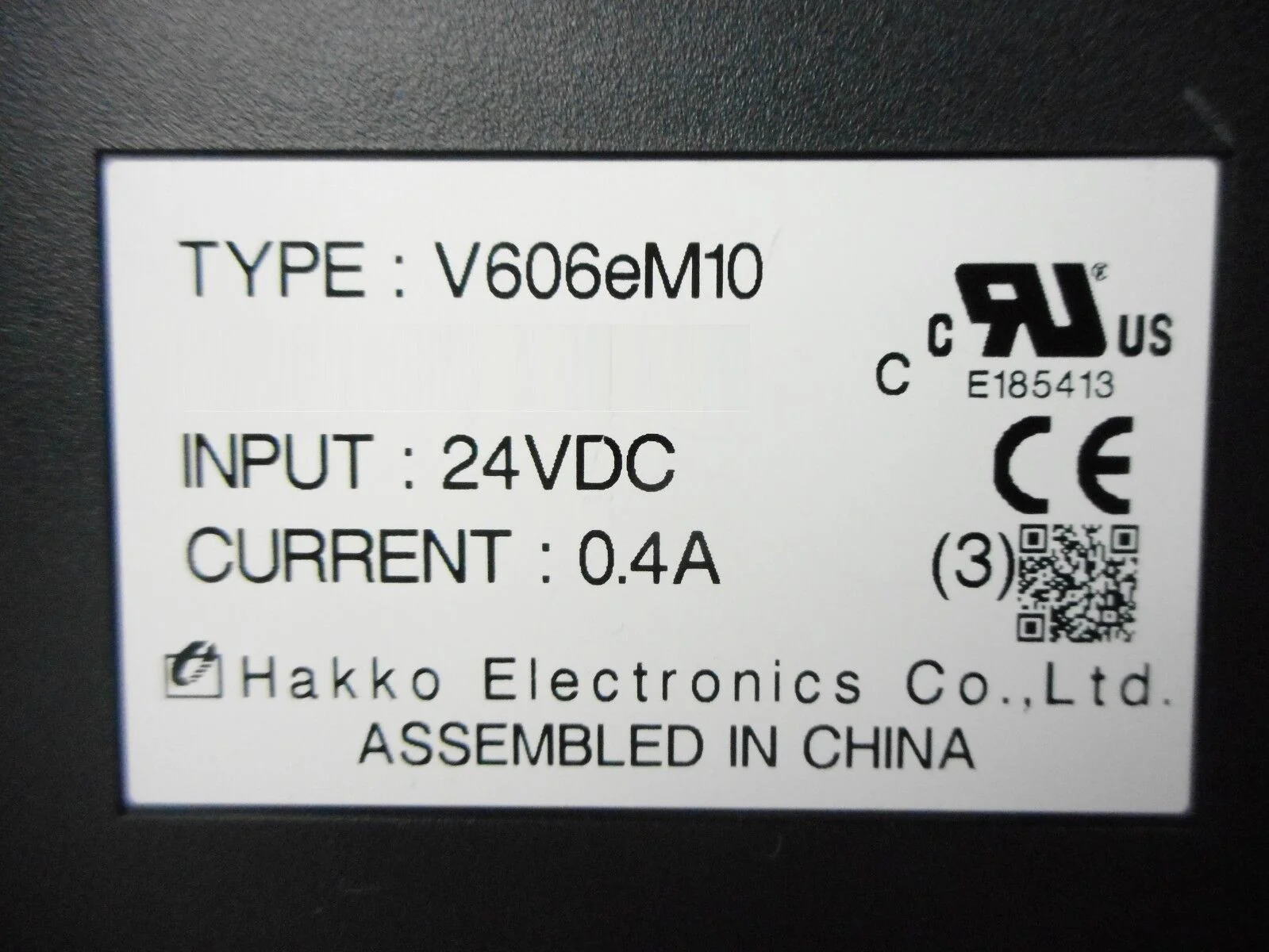 Product image 12