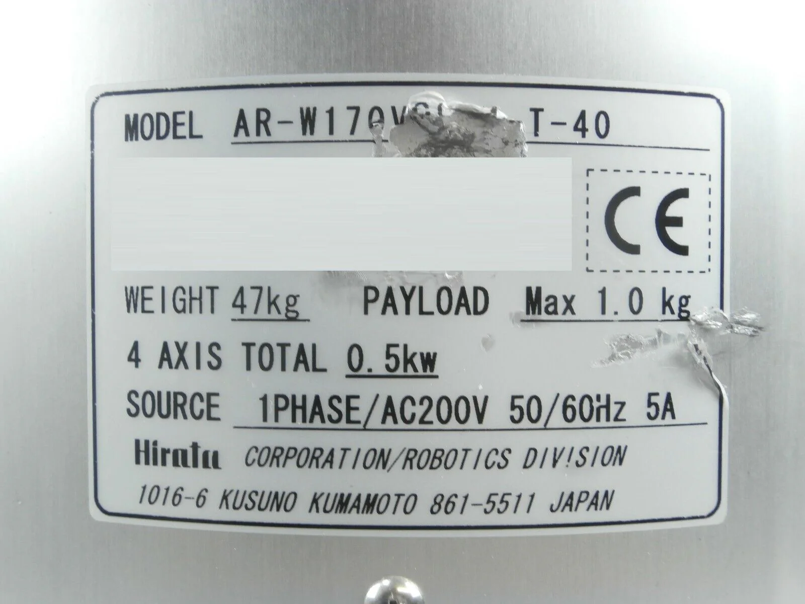 Product image 10