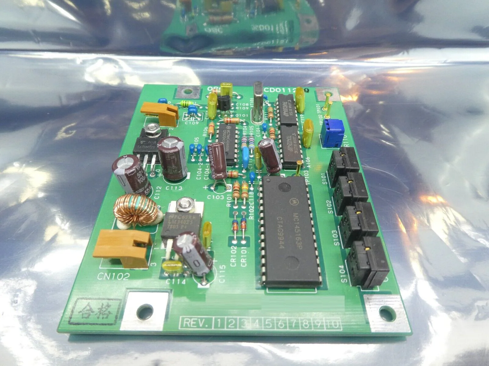 Product image 7
