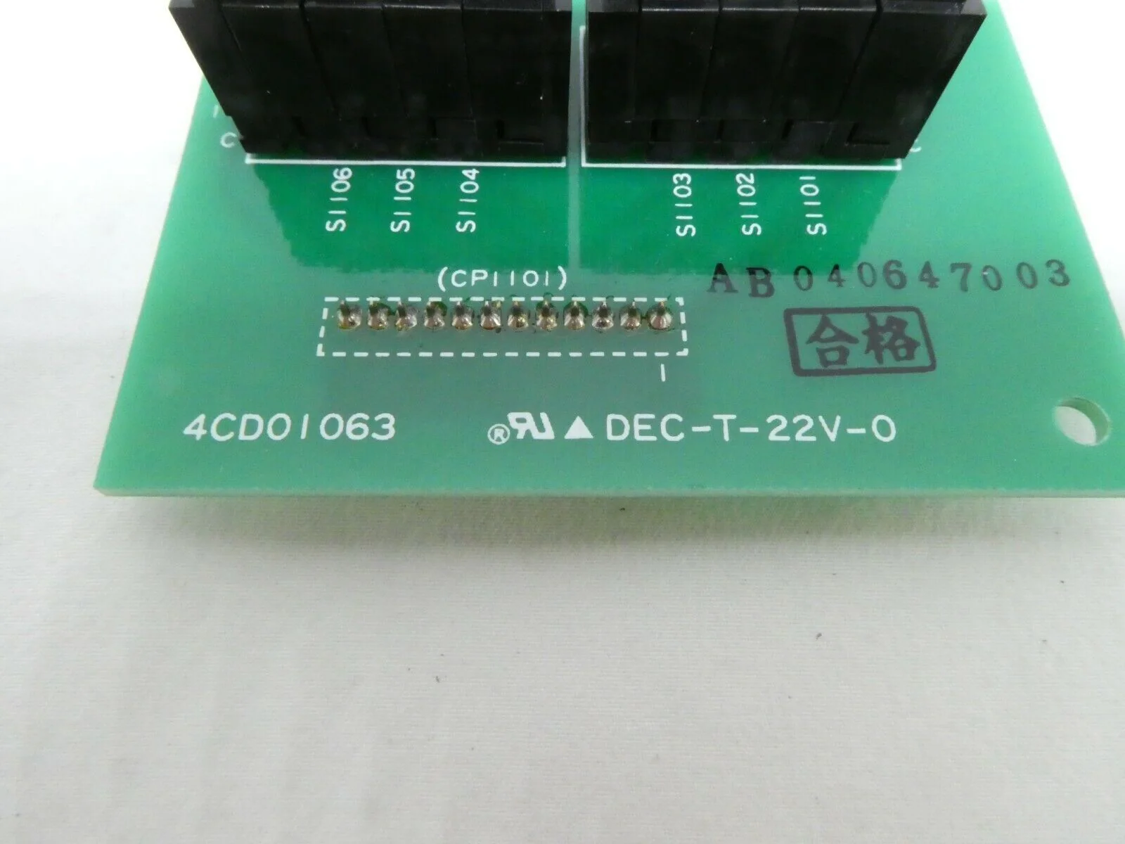 Product image 12