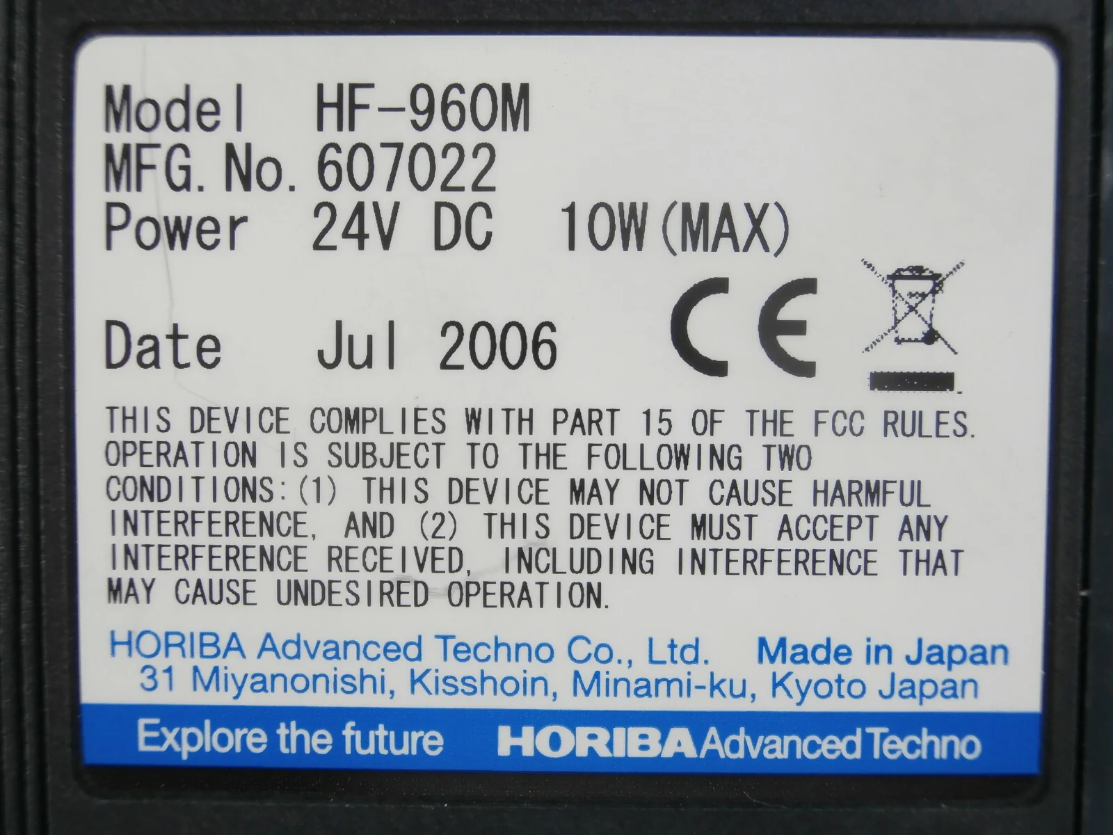 Product image 12