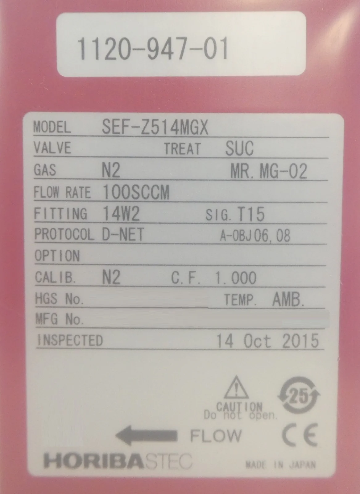 Product image 21