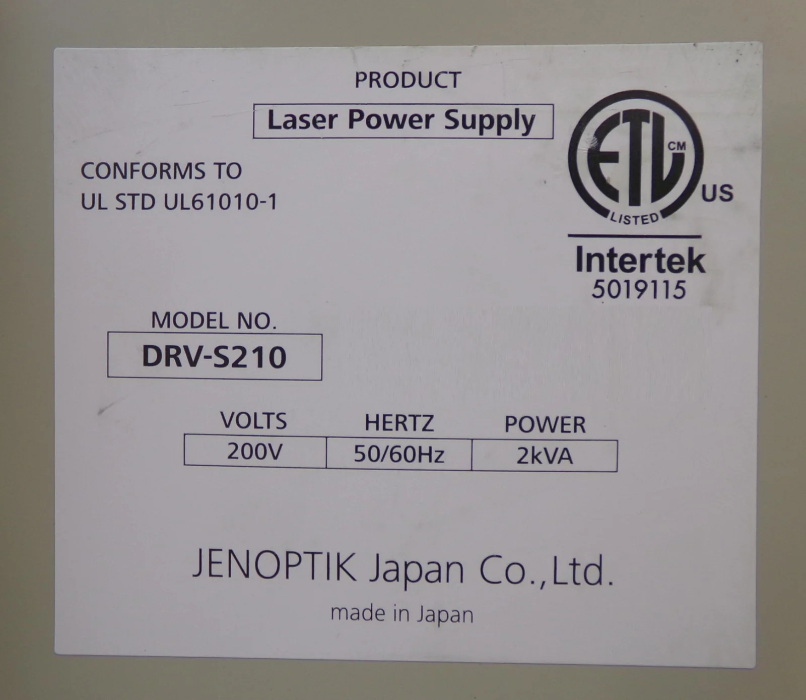 Product image 14