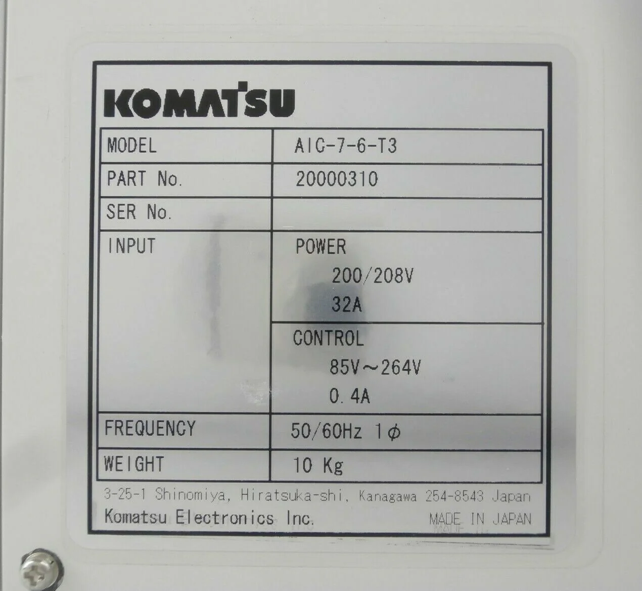 Product image 10