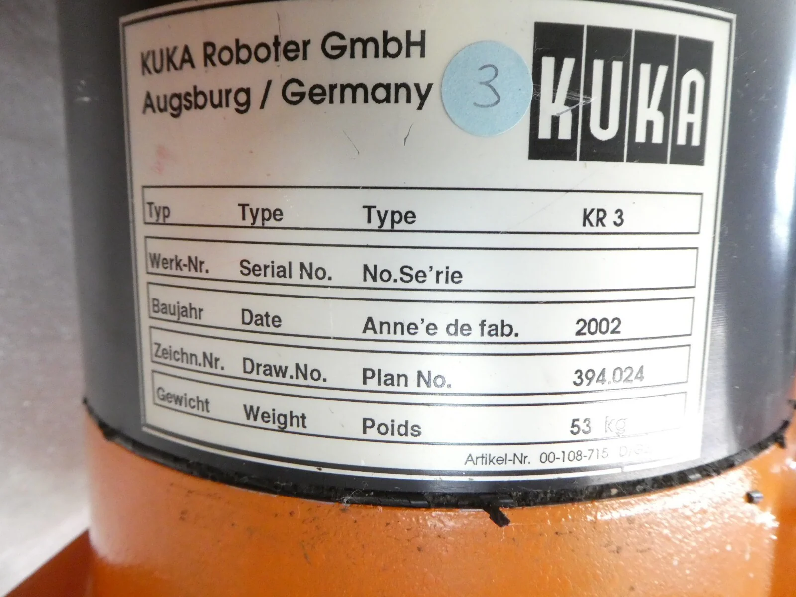 Product image 17
