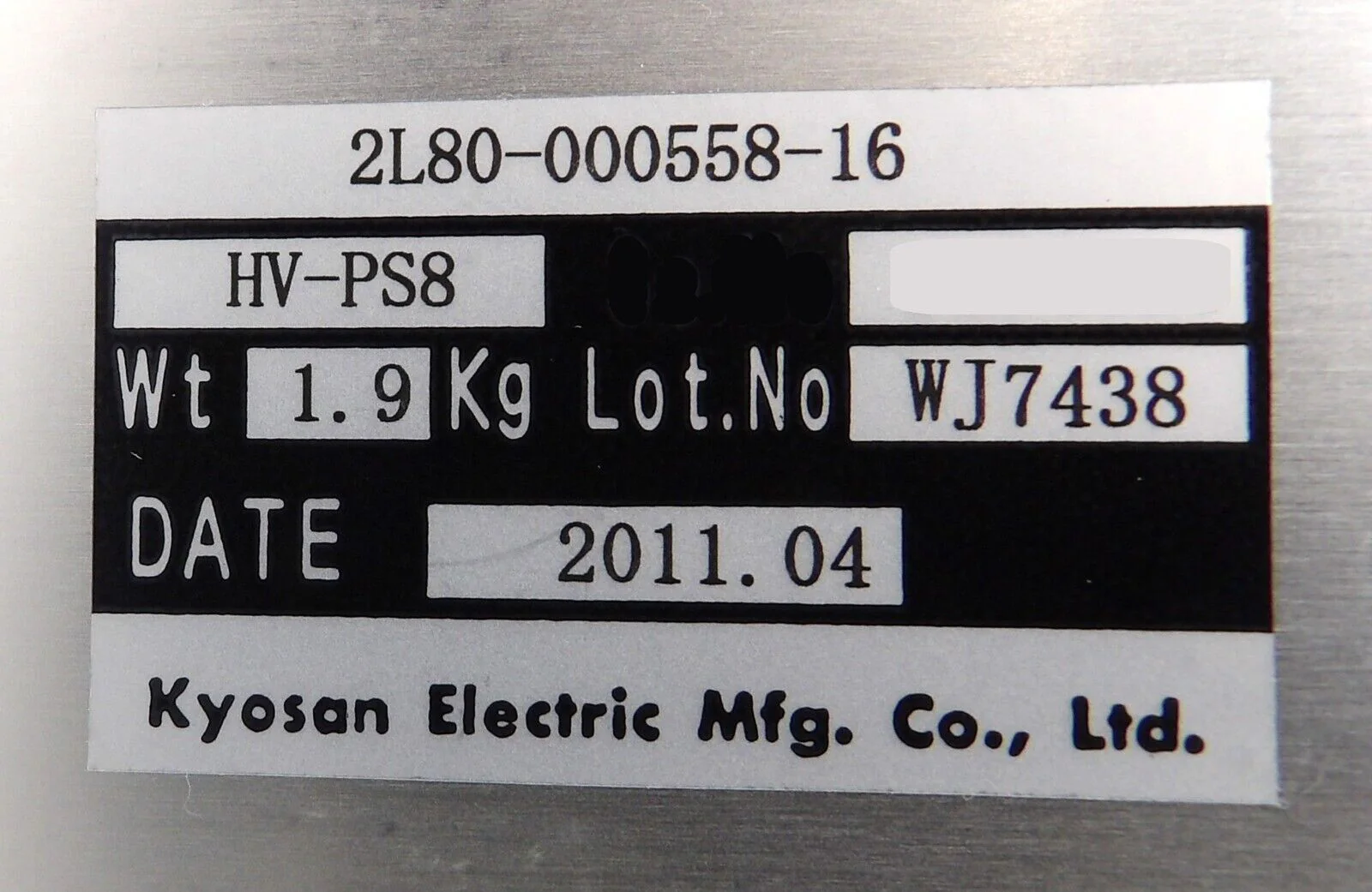 Product image 7