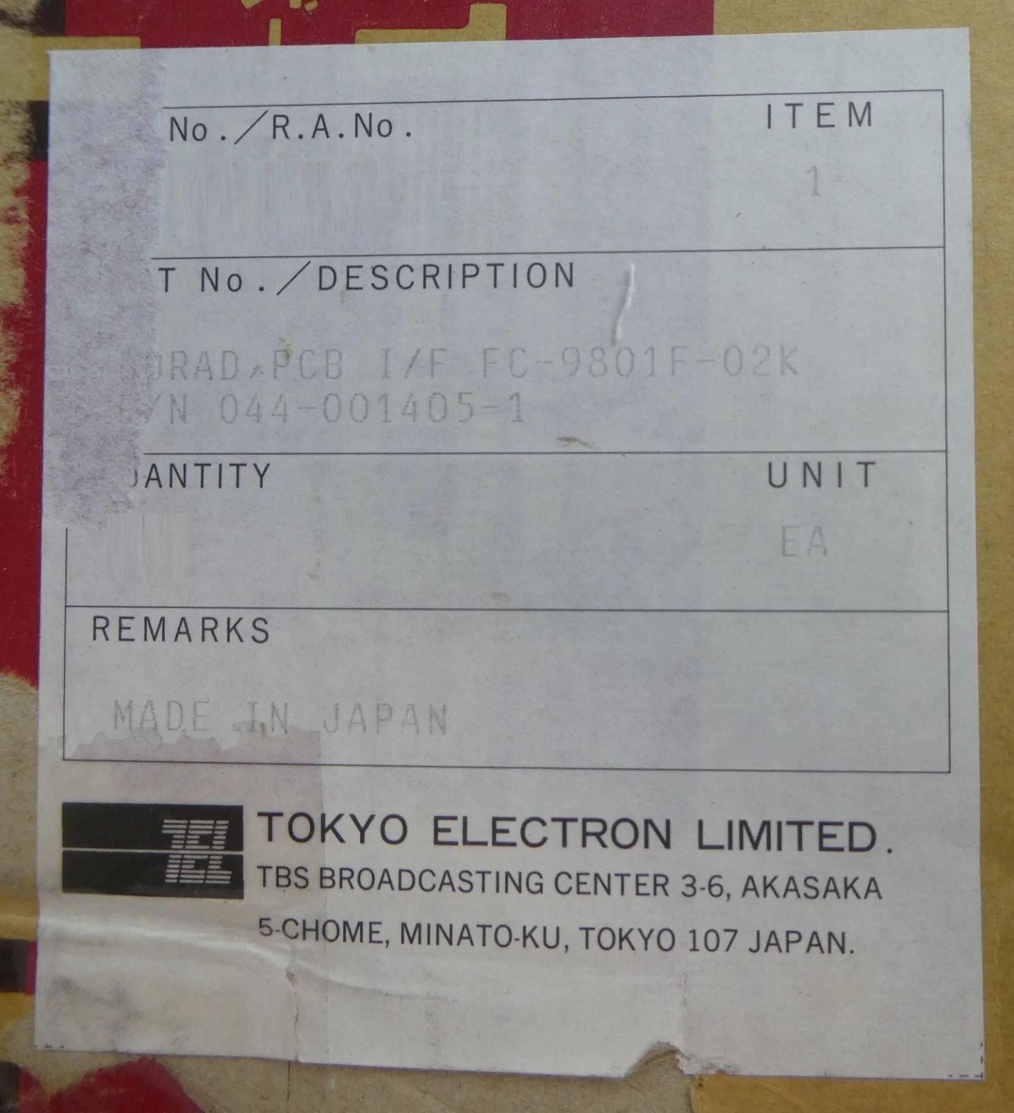 Product image 10