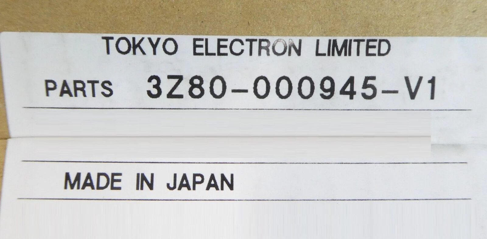 Product image 21