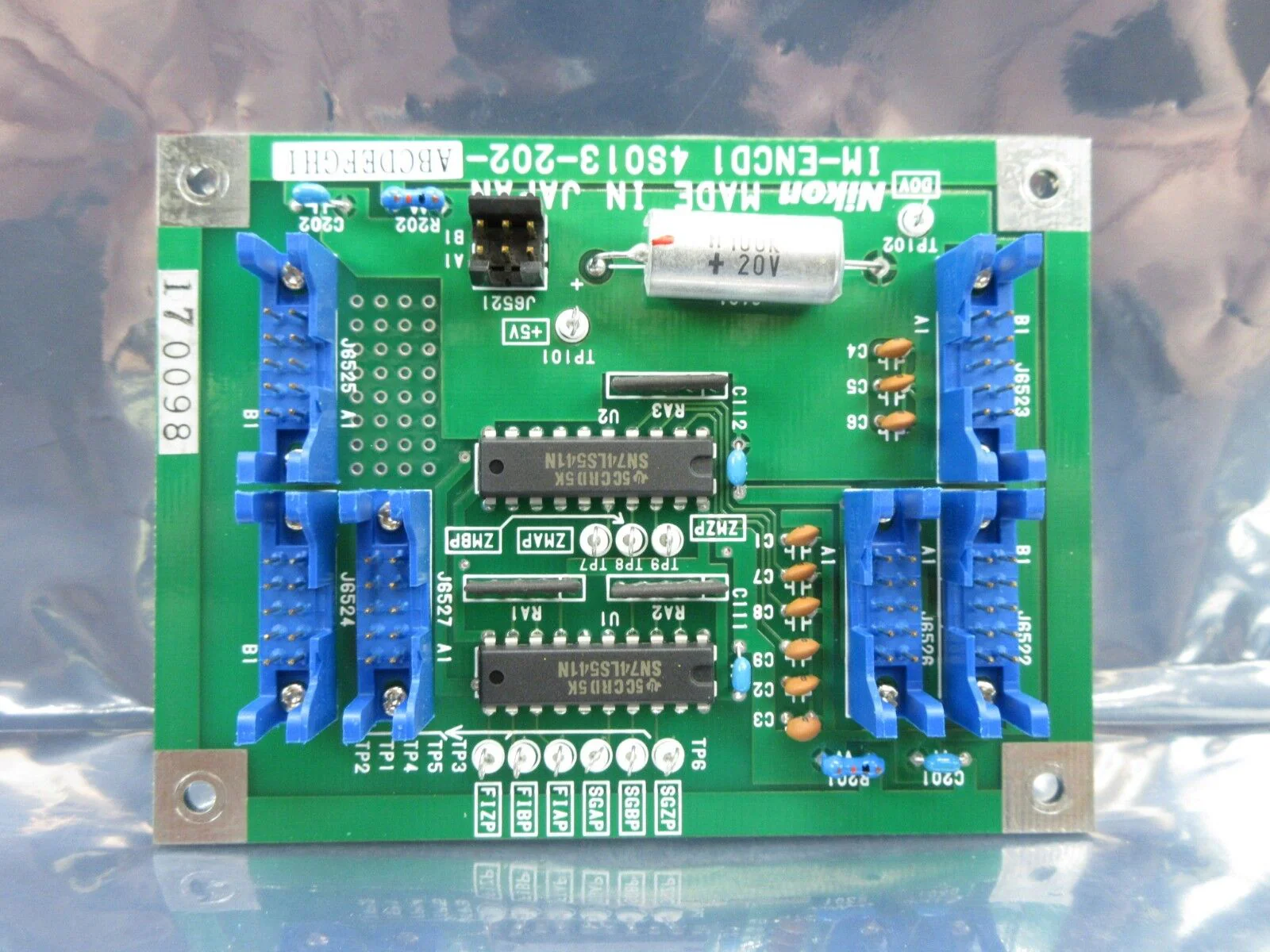 Product image 5