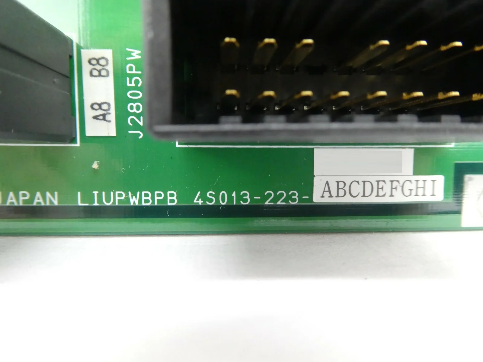 Product image 12