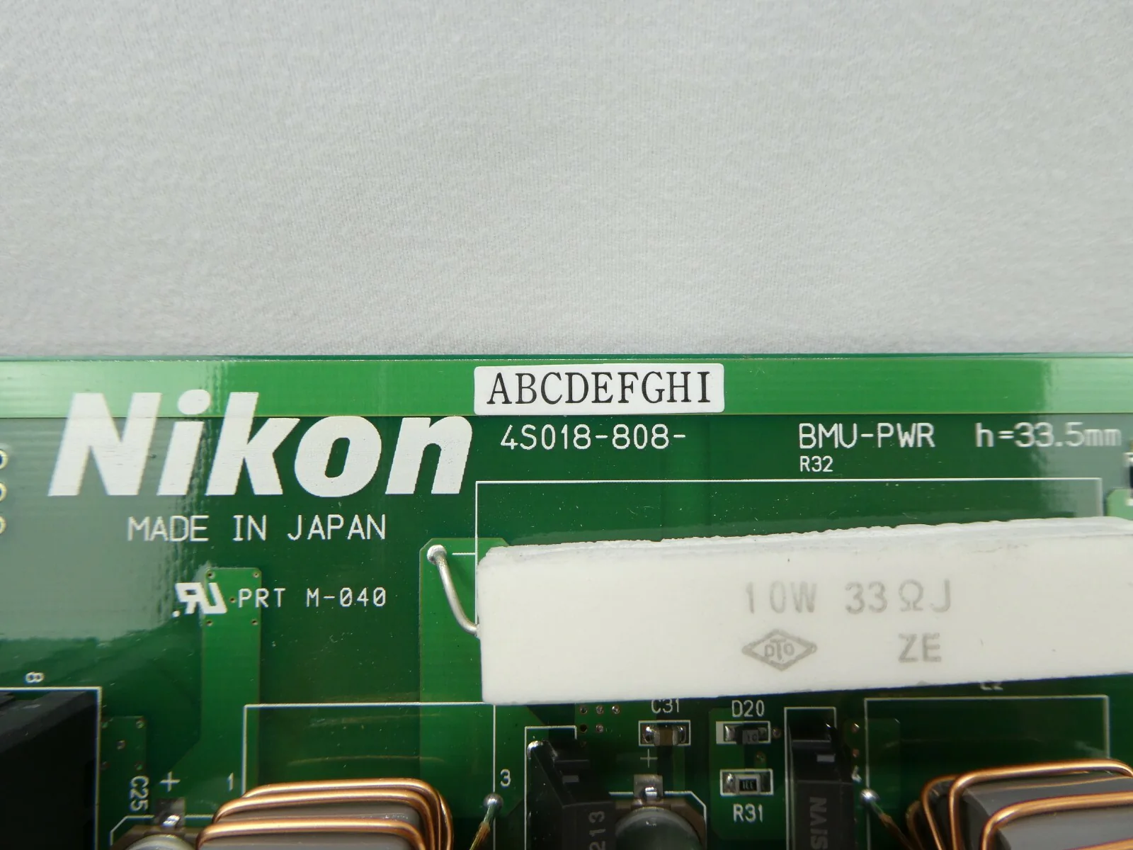 Product image 12