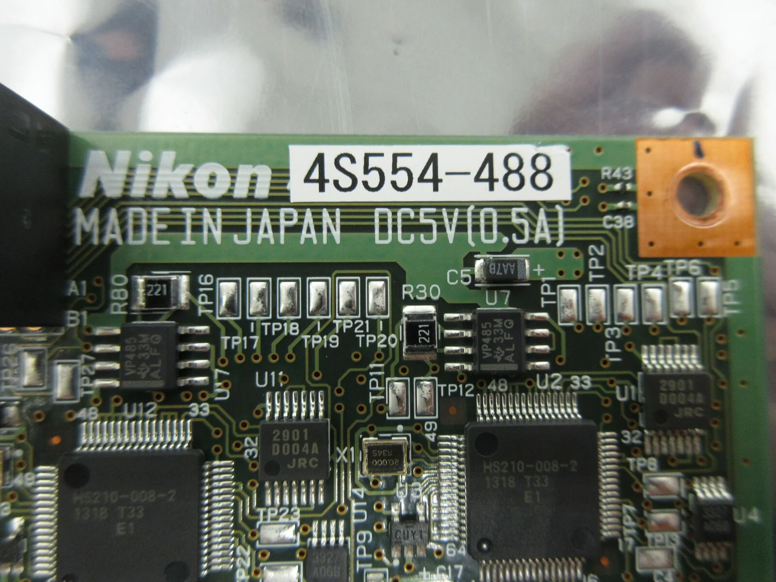 Product image 11