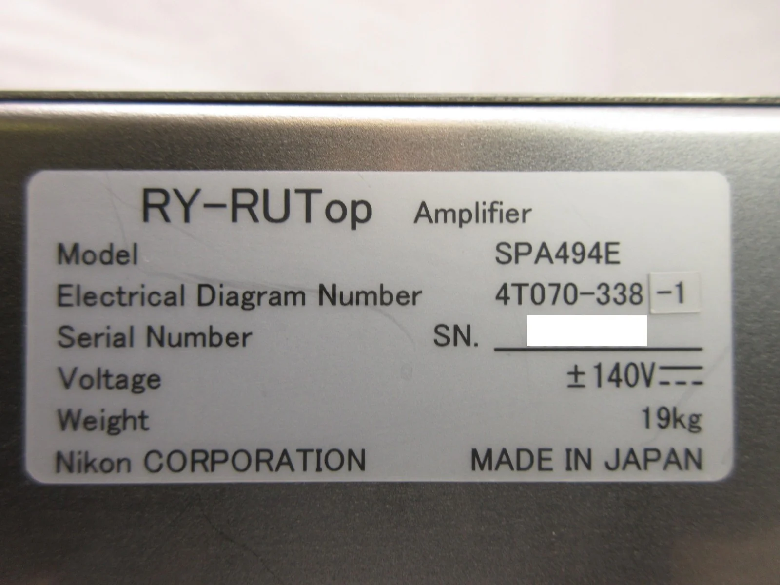 Product image 11