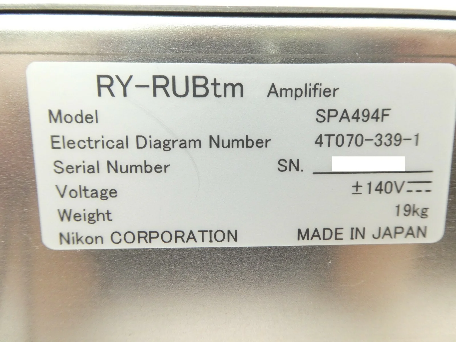 Product image 11