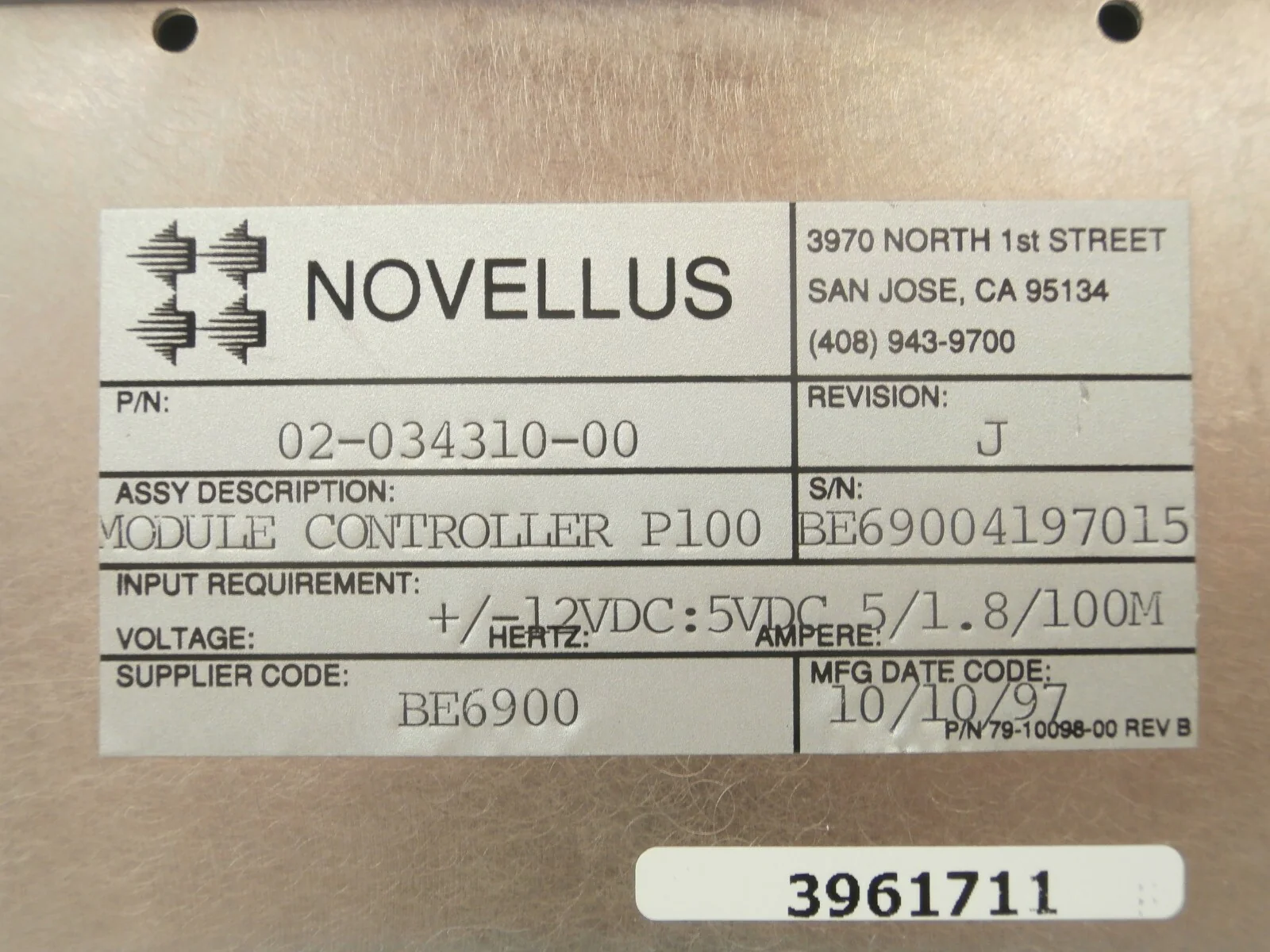 Product image 11