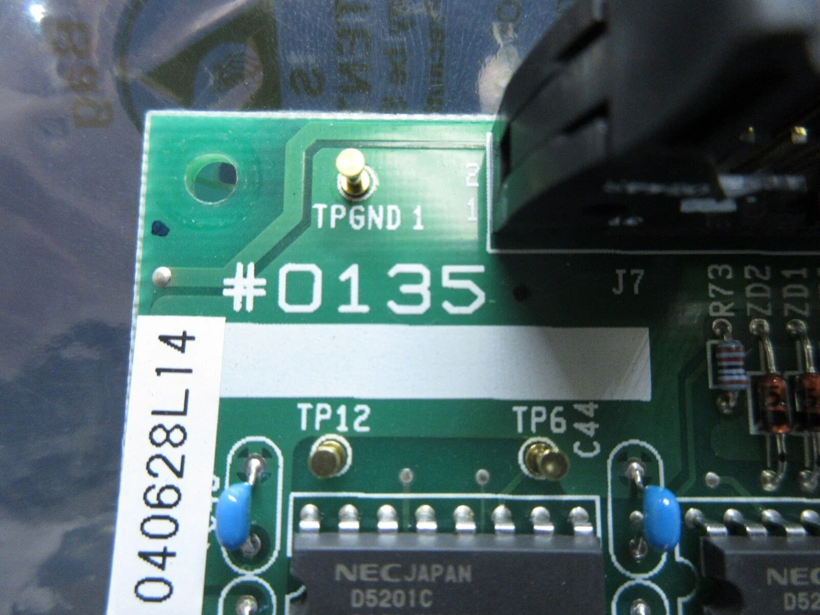 Product image 12