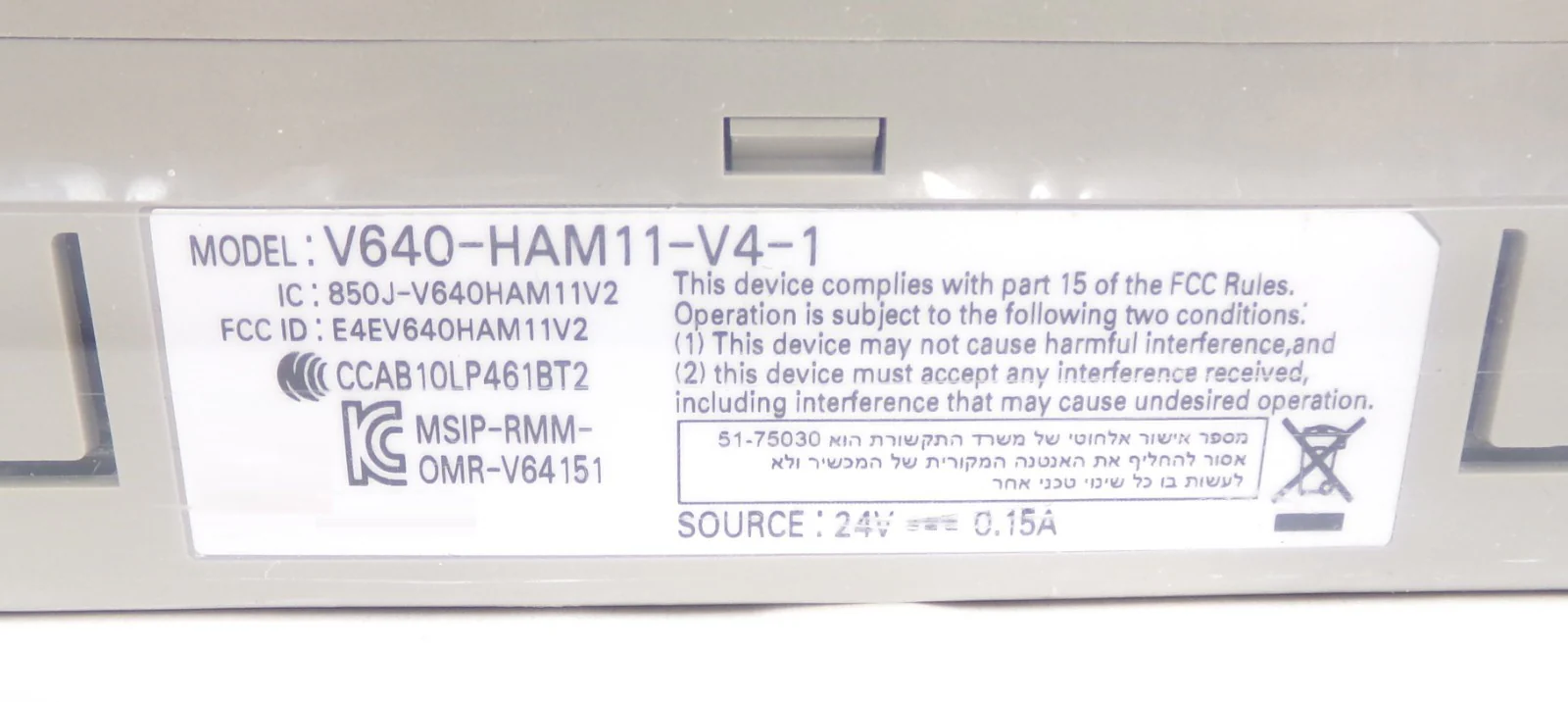 Product image 15