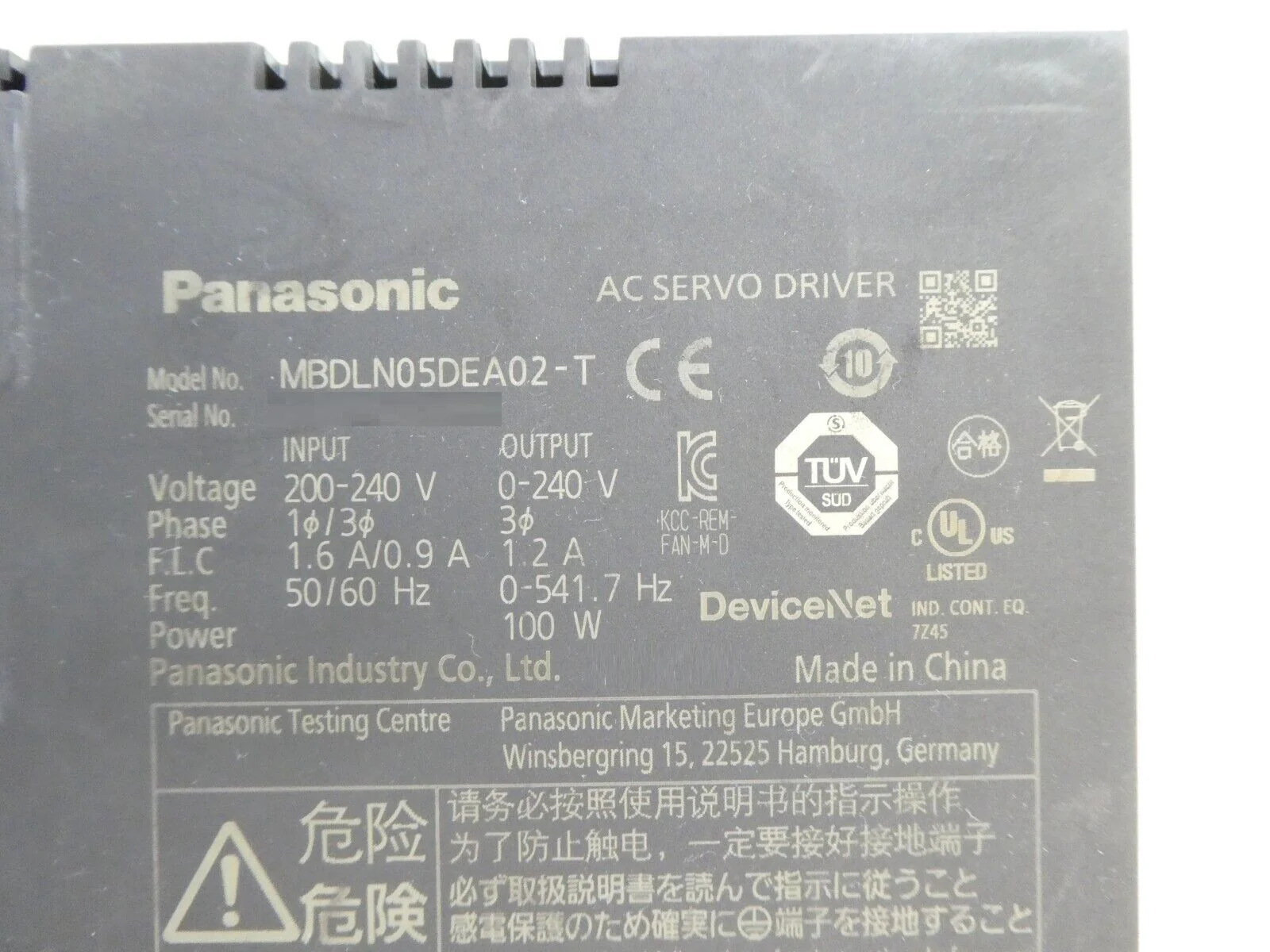 Product image 9