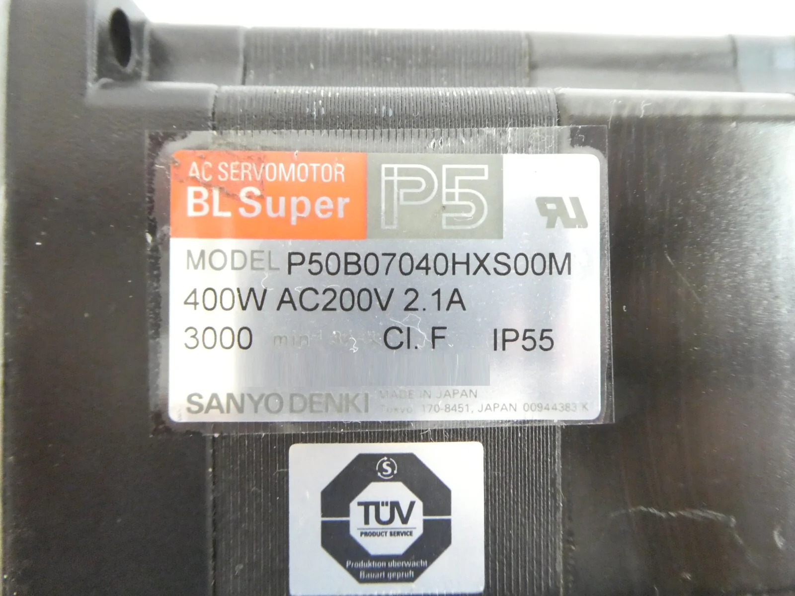 Product image 15
