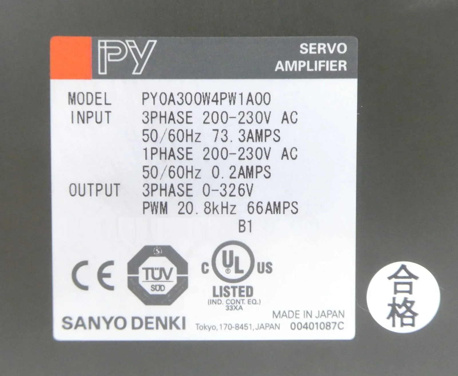 Product image 11