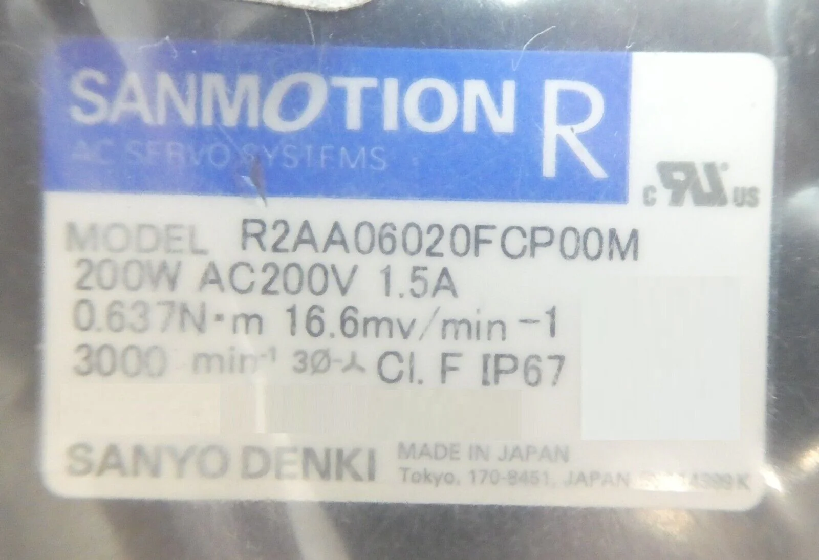 Product image 9