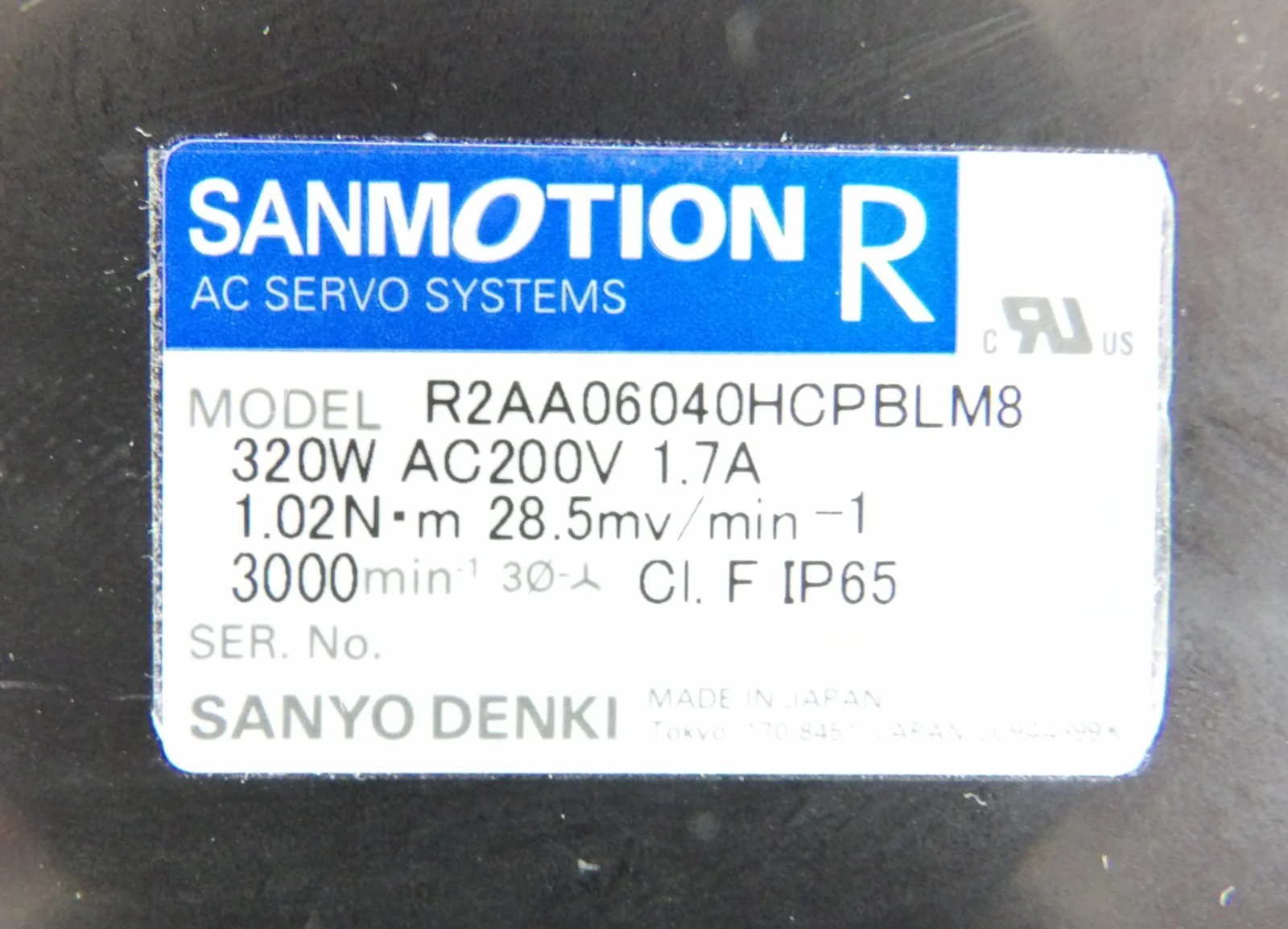 Product image 16