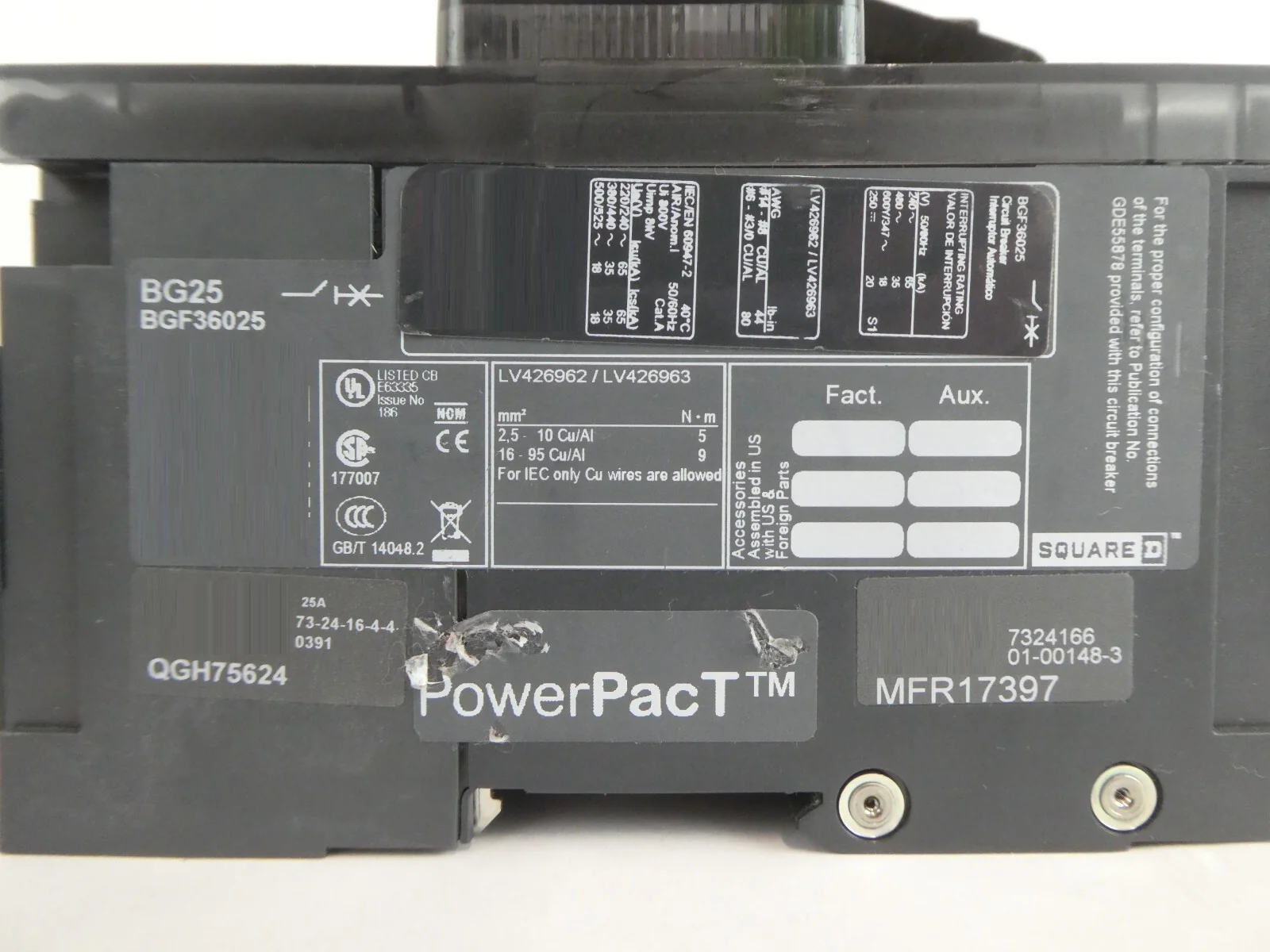 Product image 31