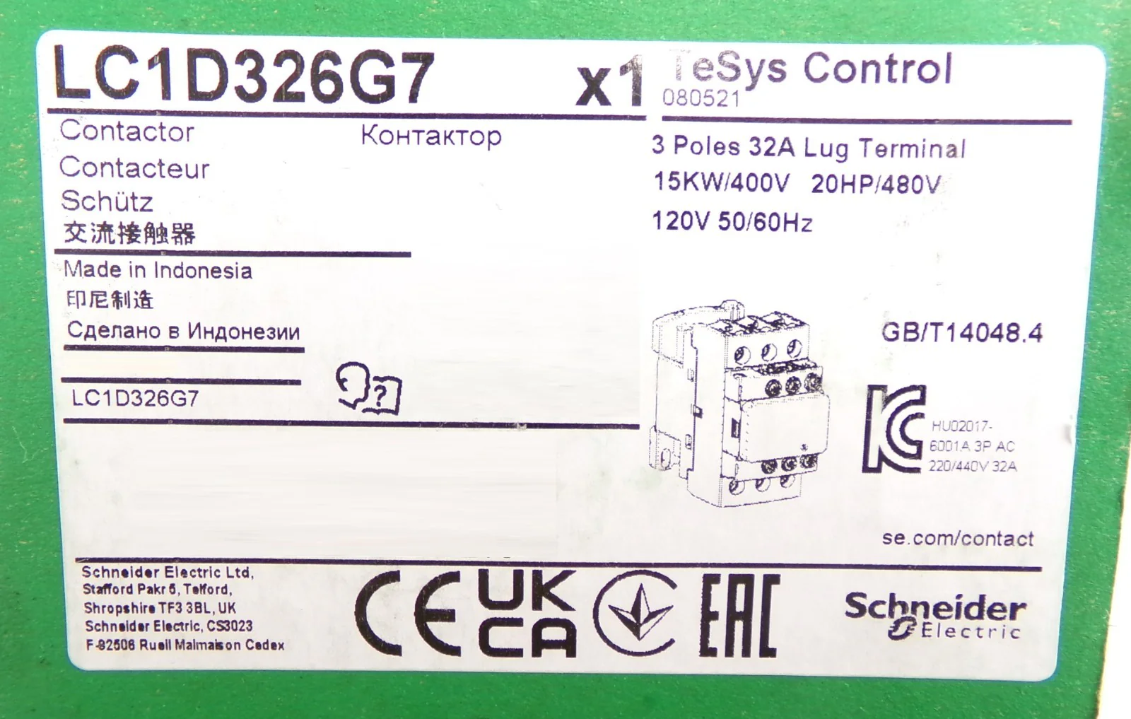 Product image 21