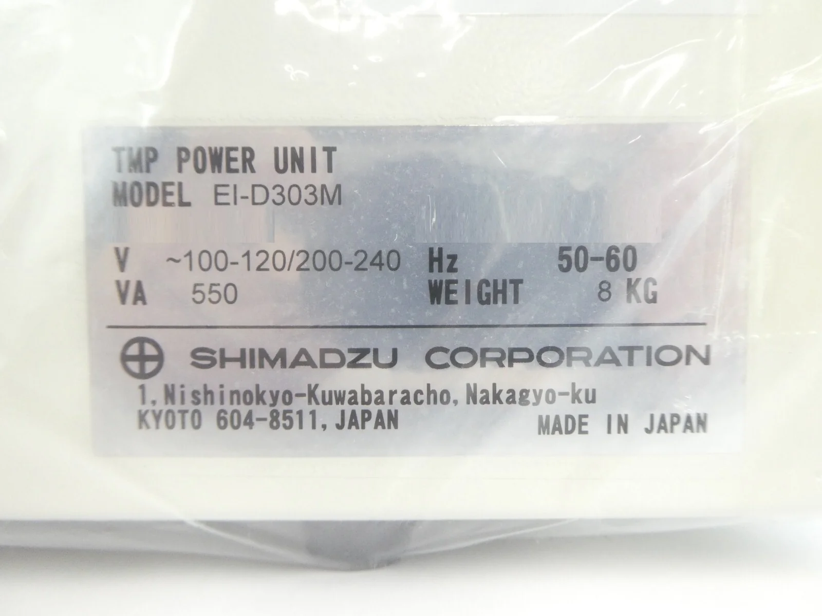 Product image 14