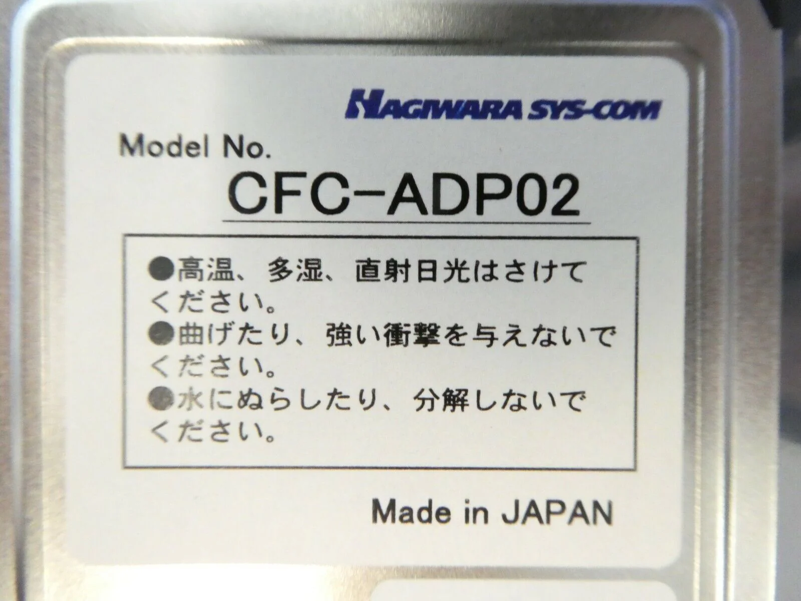 Product image 9