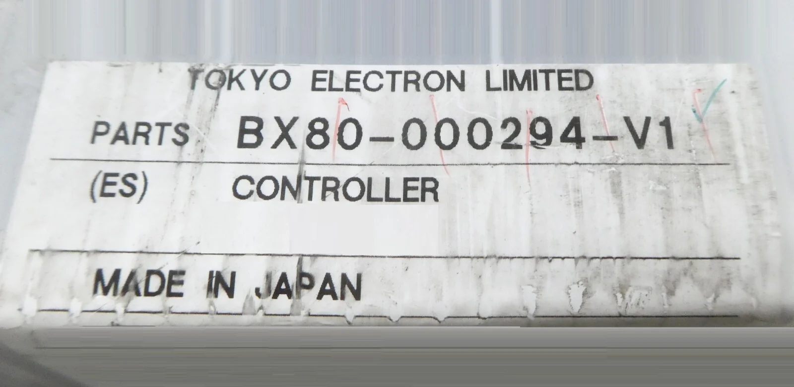 Product image 8