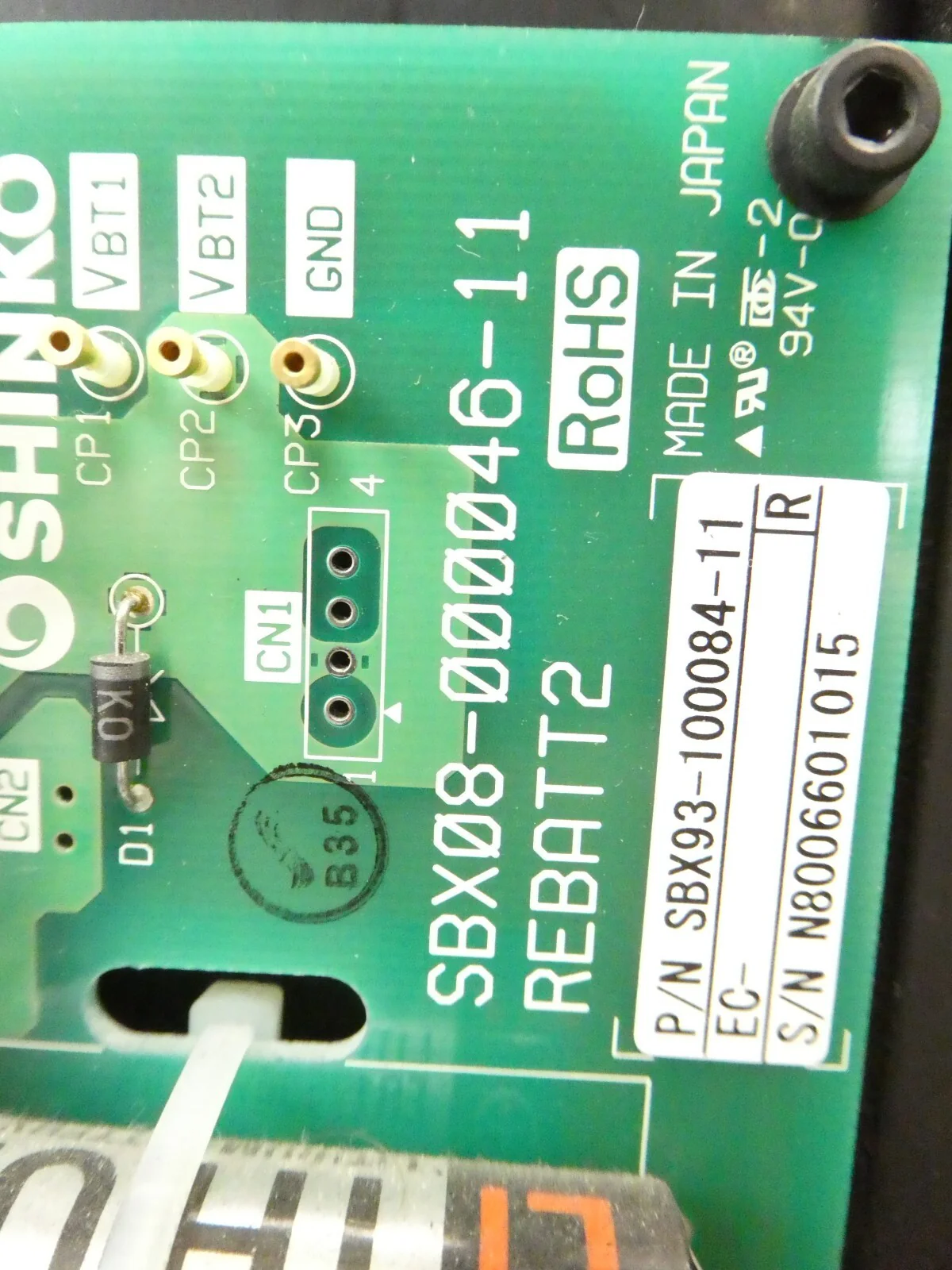 Product image 14