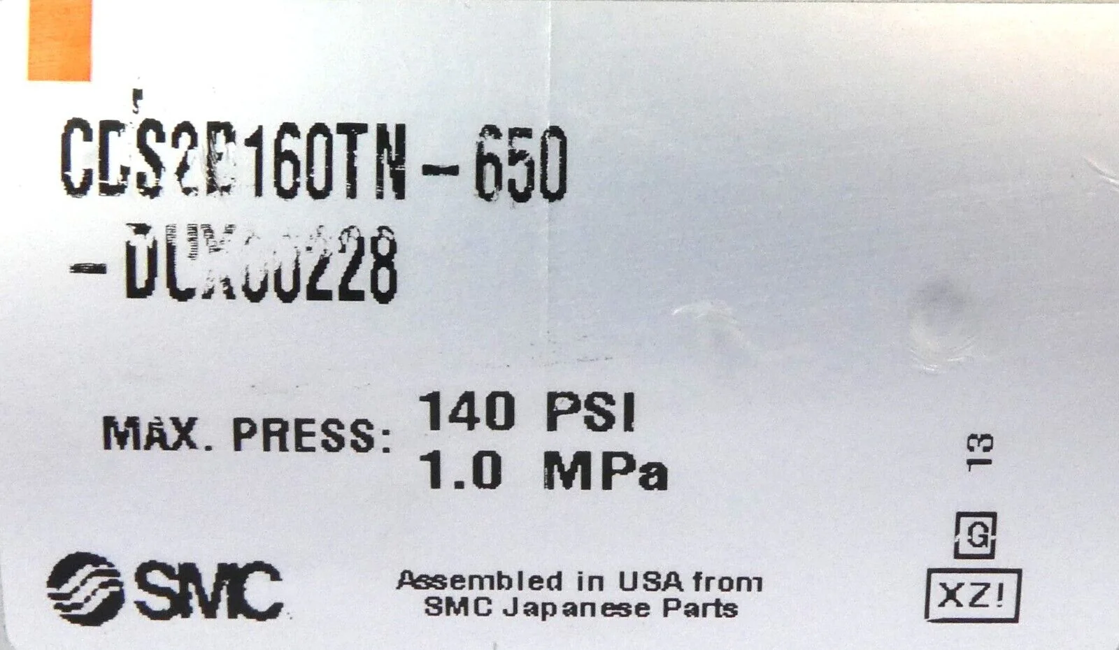 Product image 13