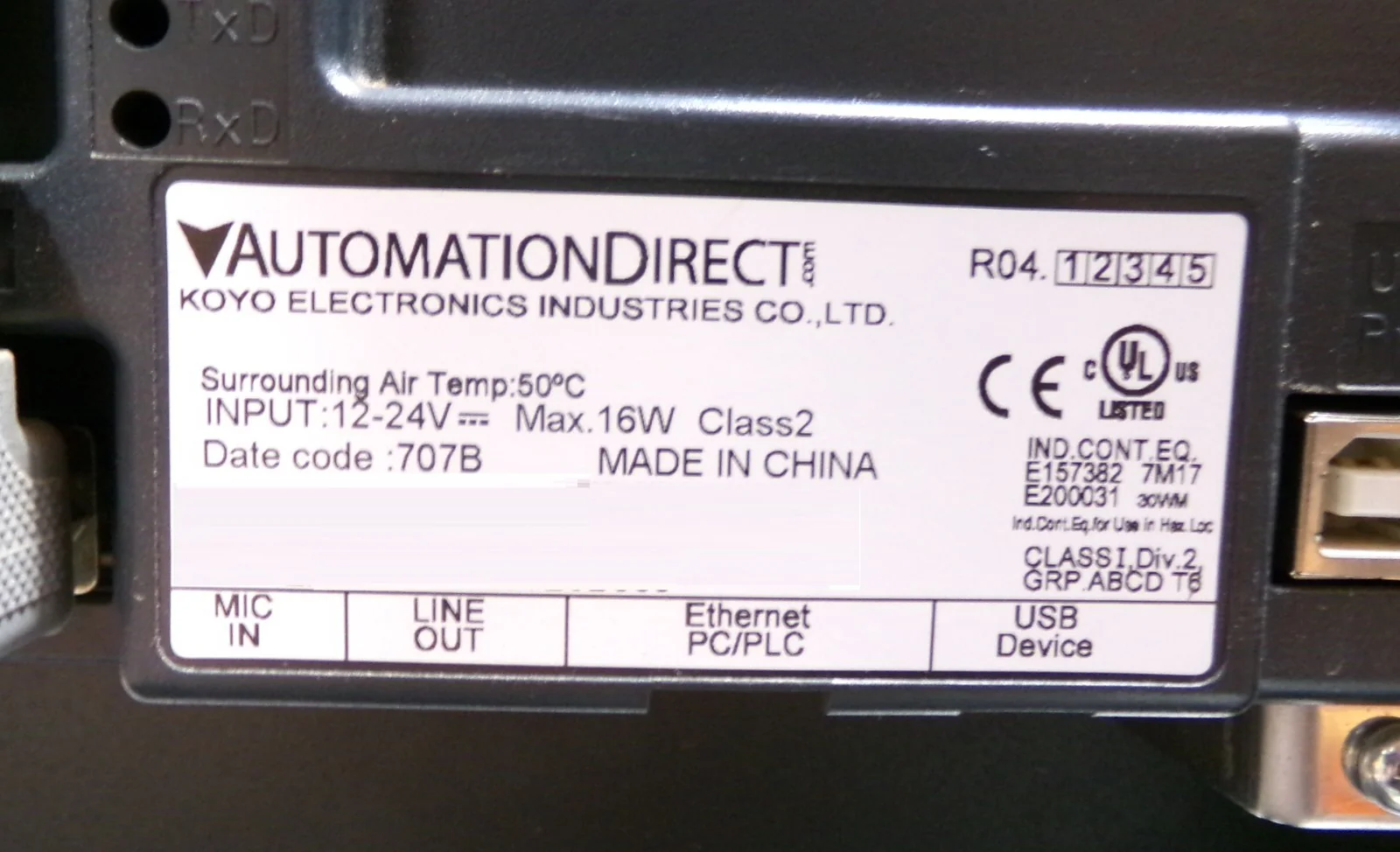 Product image 33