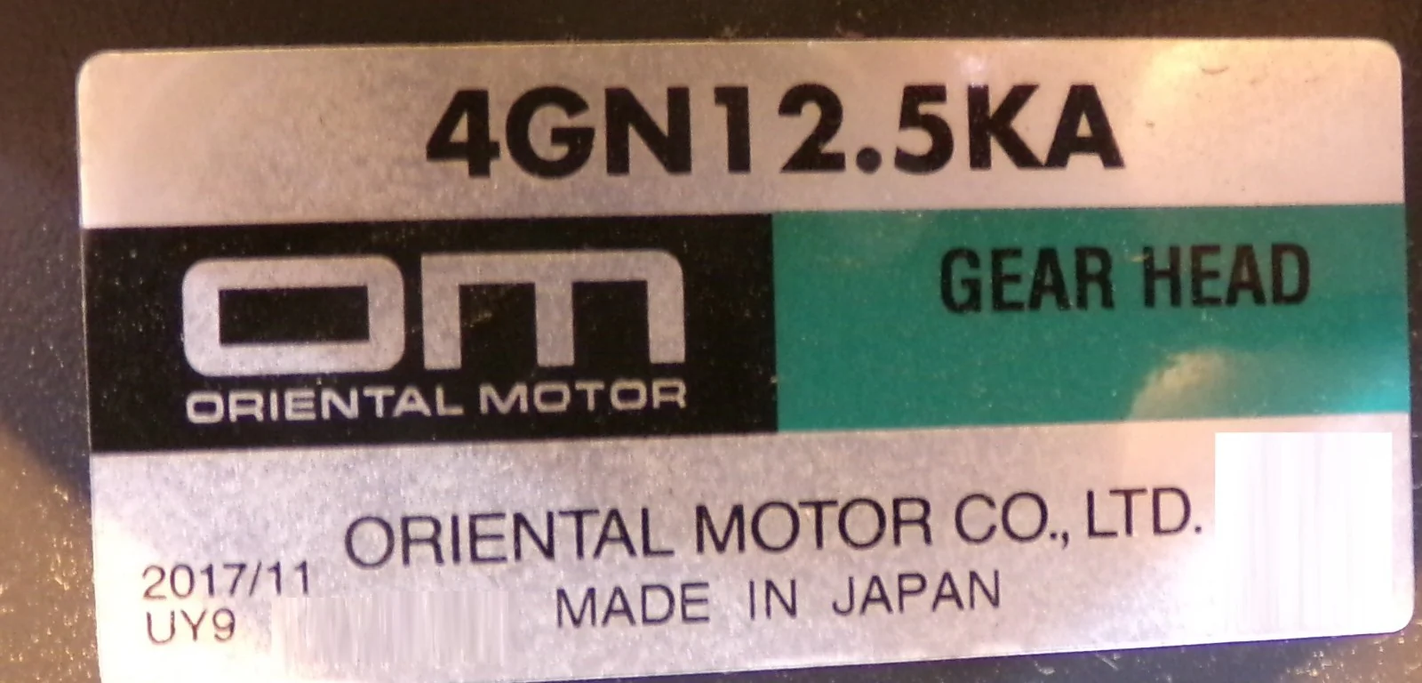 Product image 34