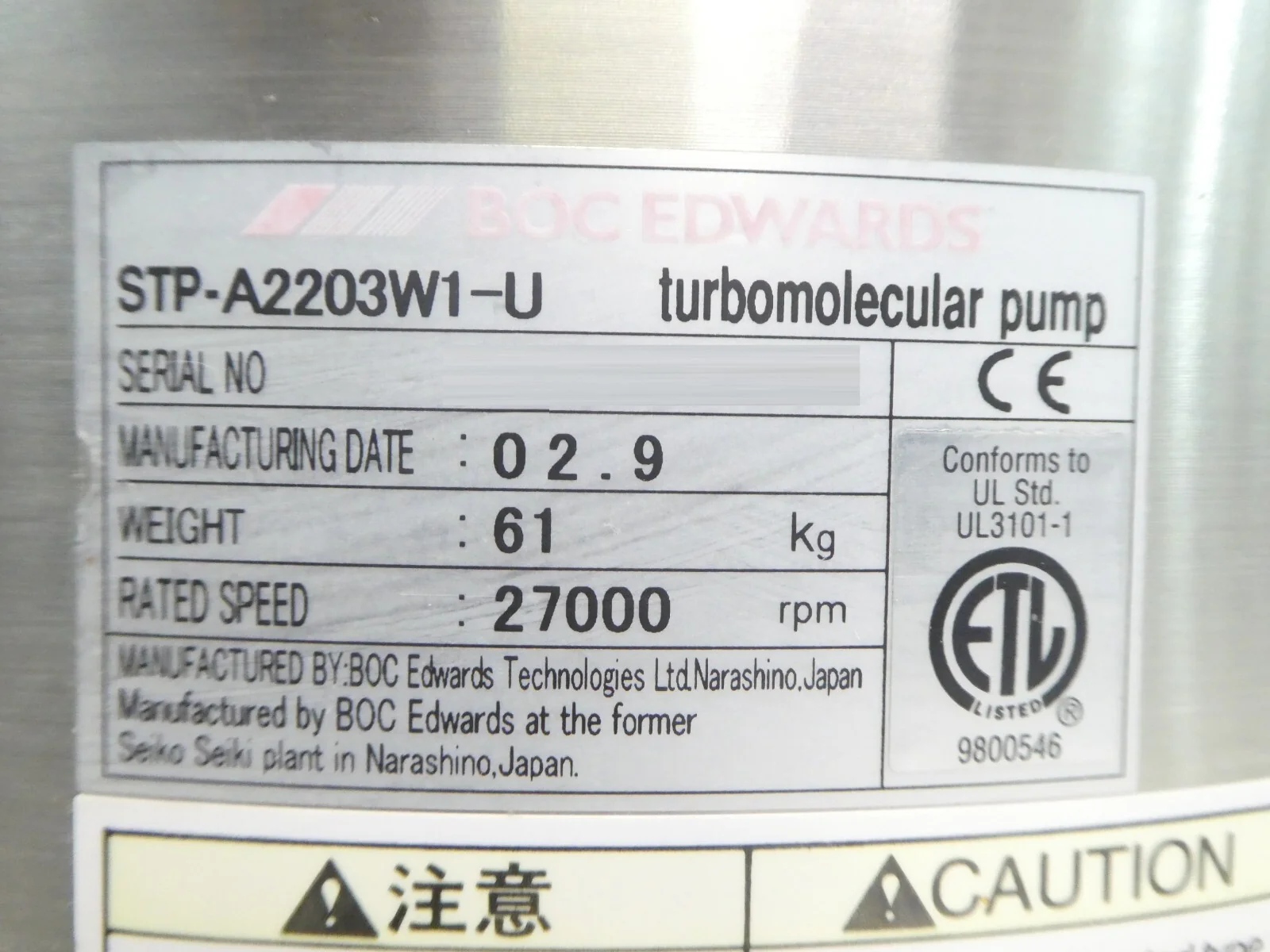 Product image 13