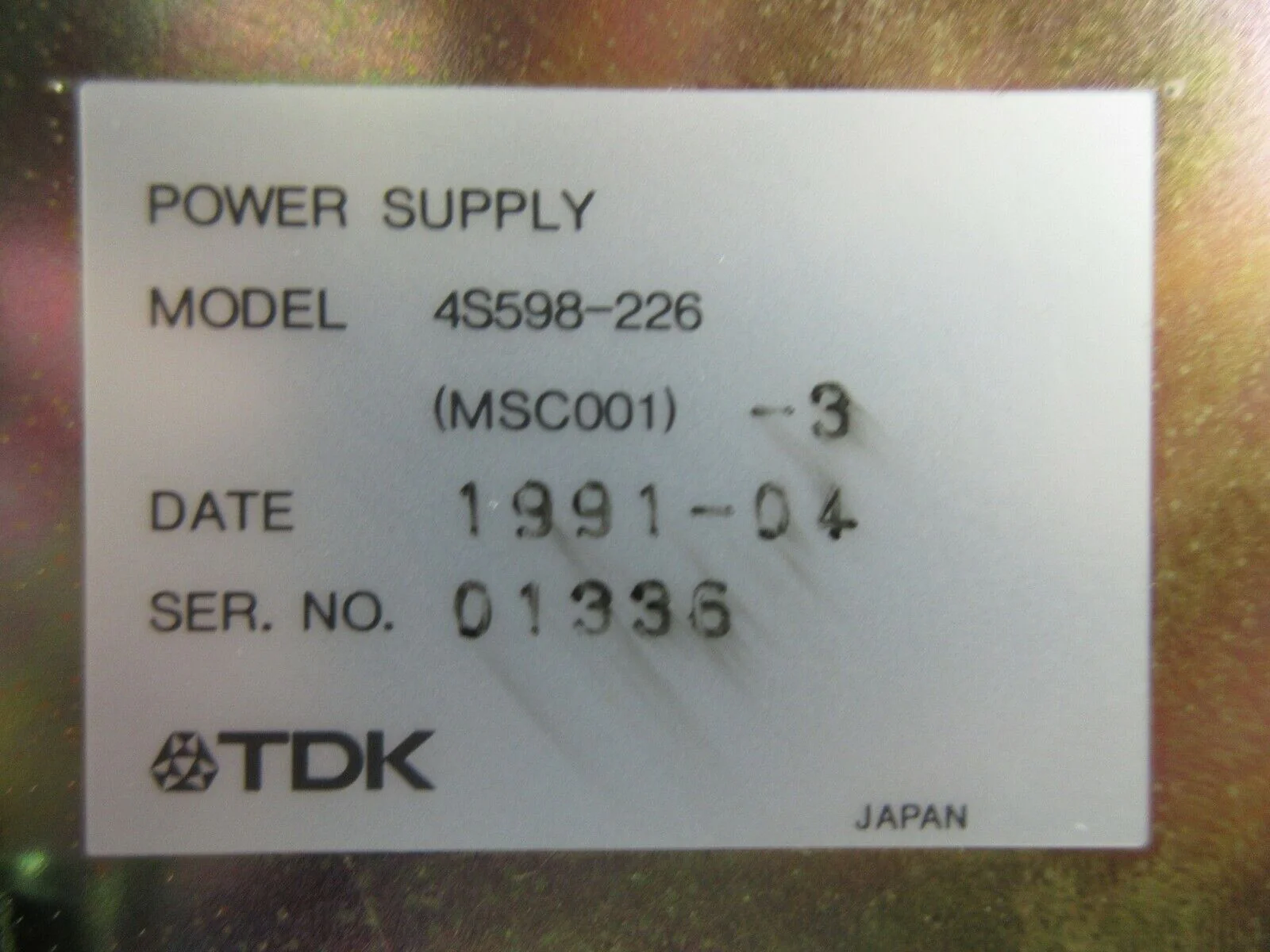Product image 12