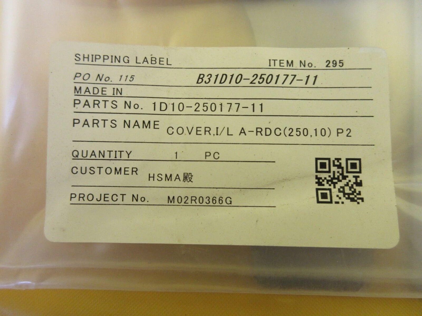 Product image 3