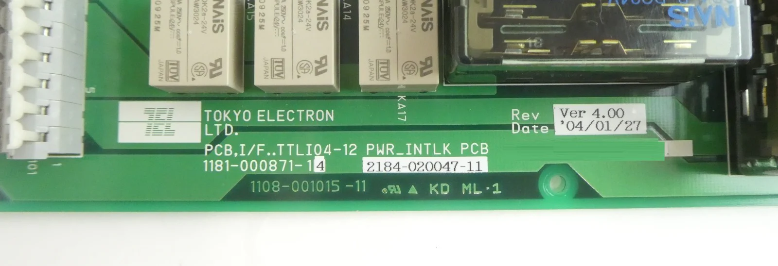 Product image 19