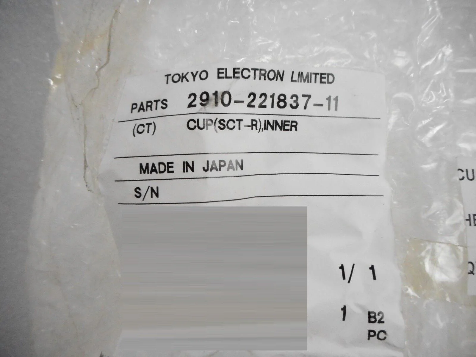 Product image 12