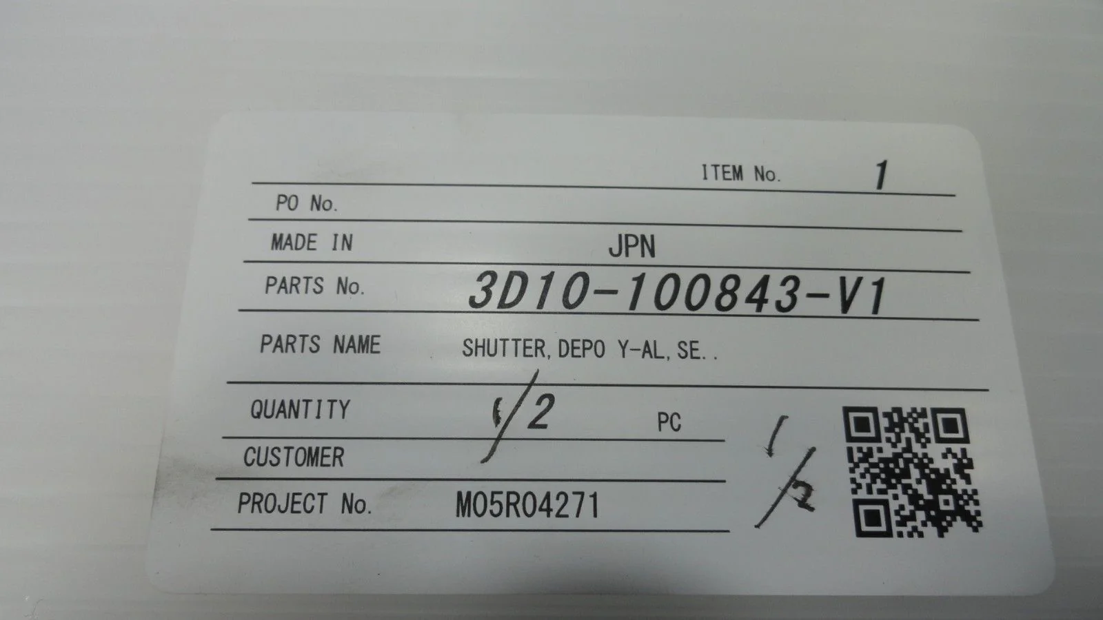 Product image 6