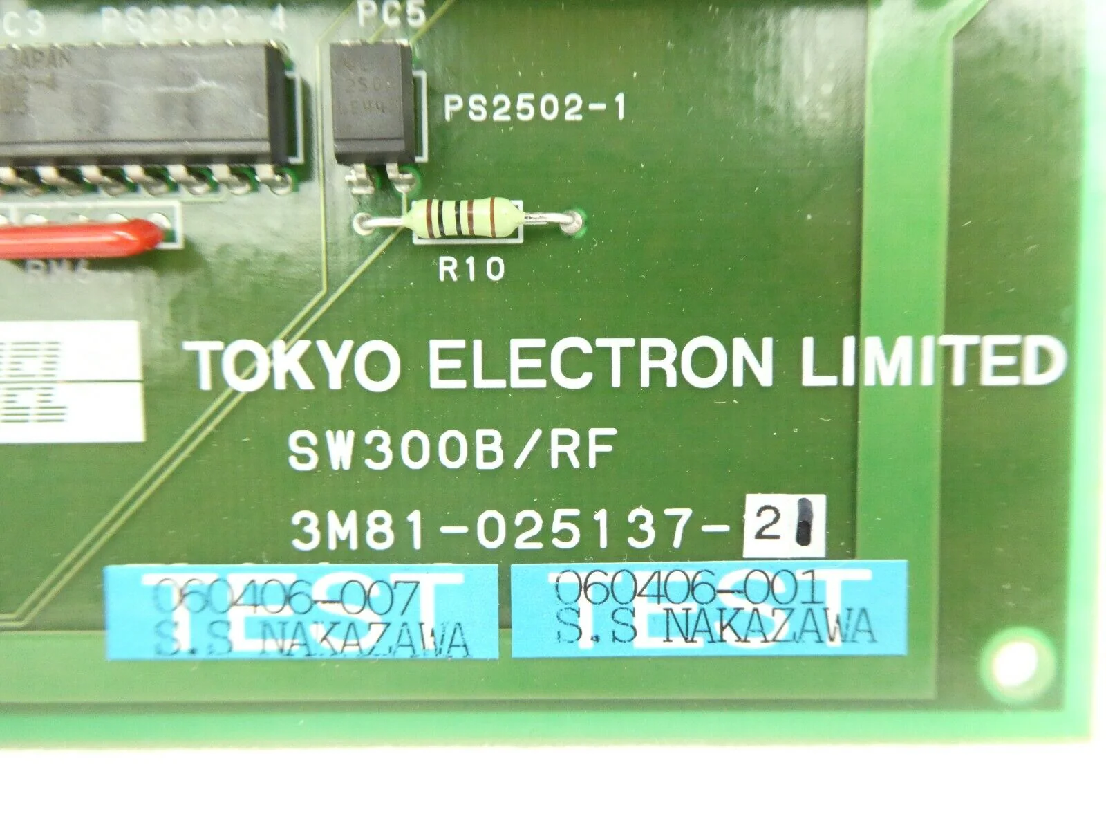 Product image 12