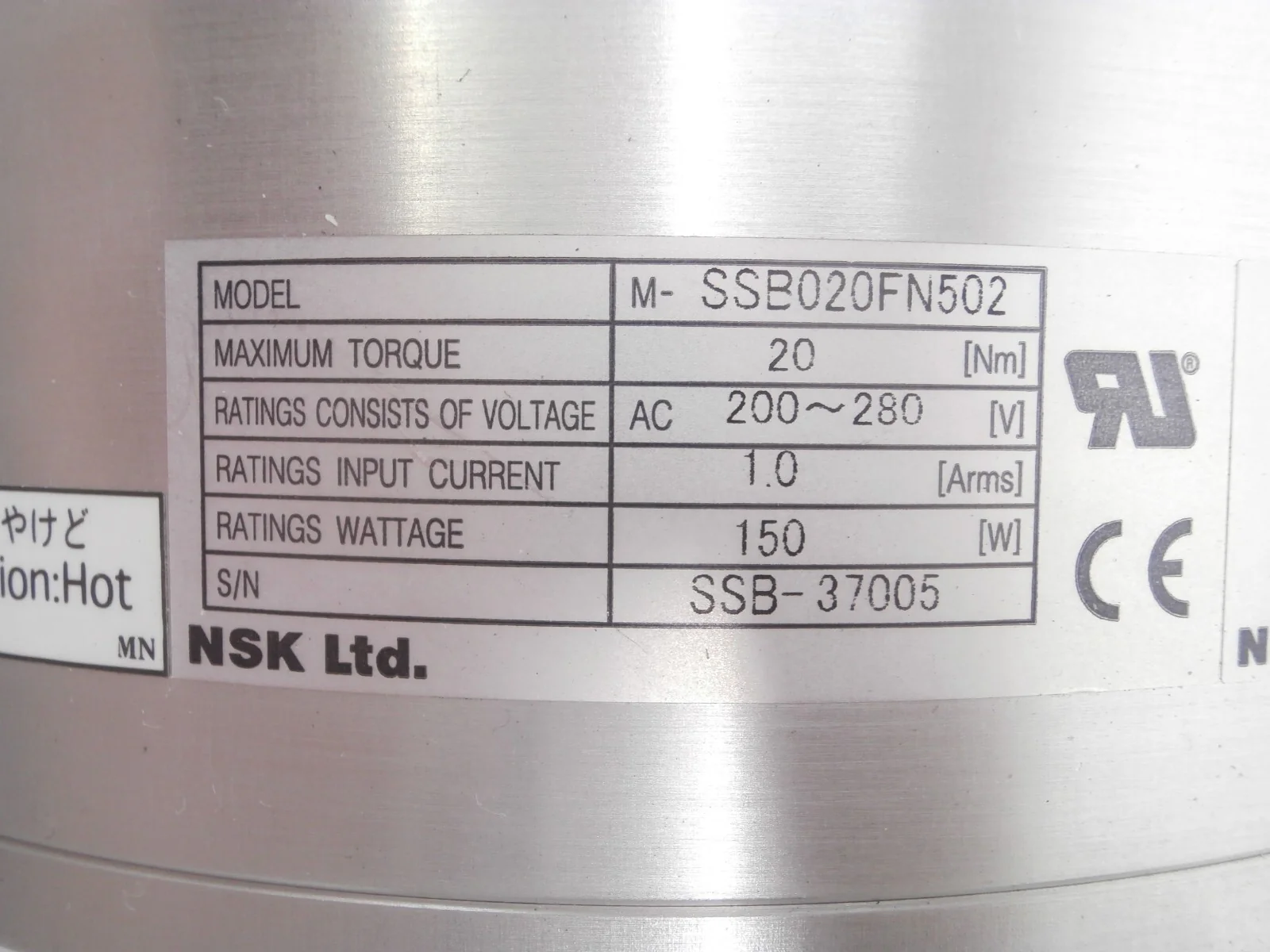 Product image 12