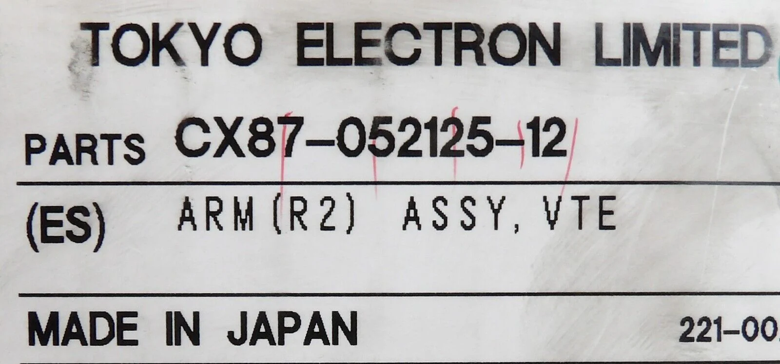 Product image 12